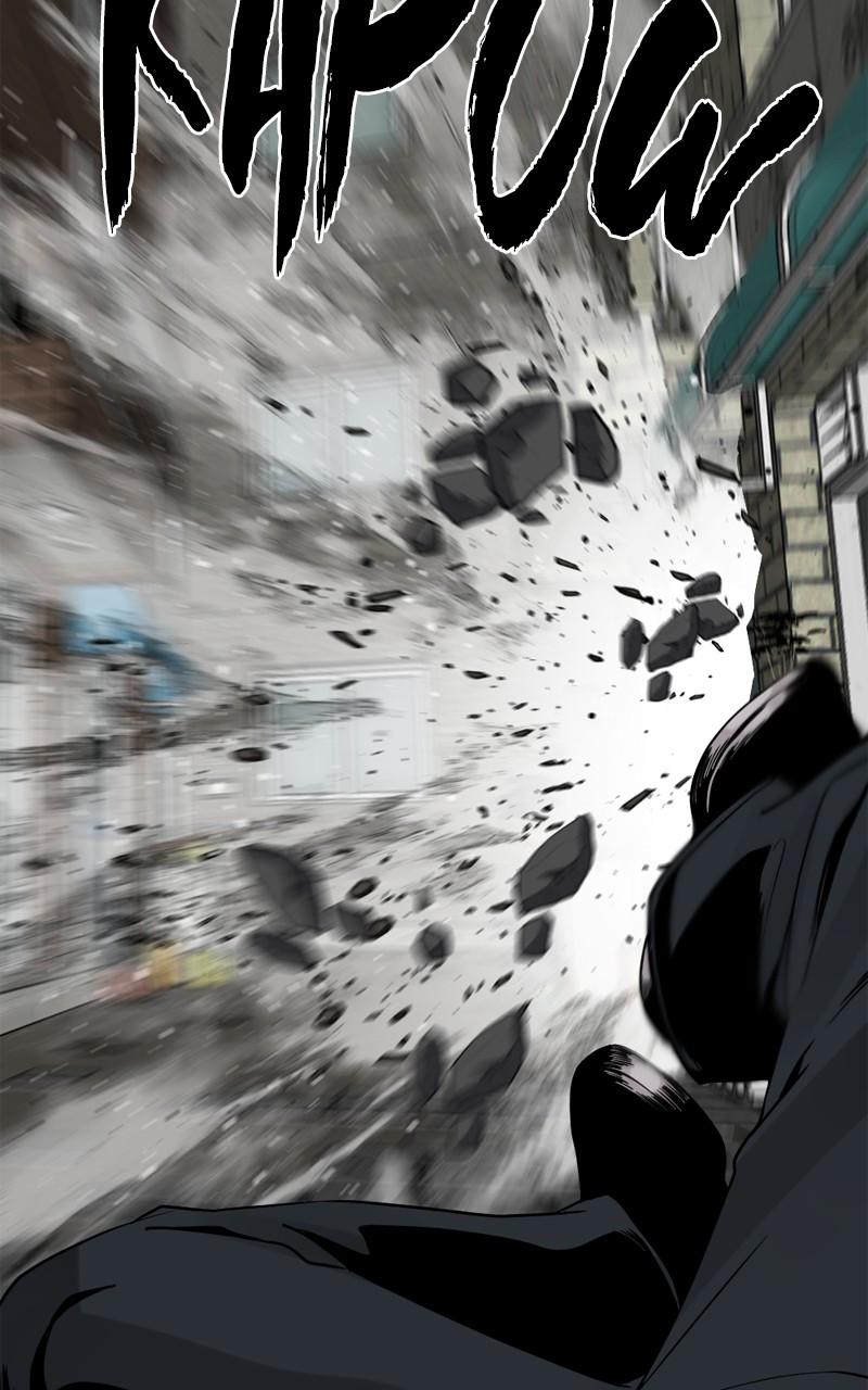 Read Hero Killer Manga Online