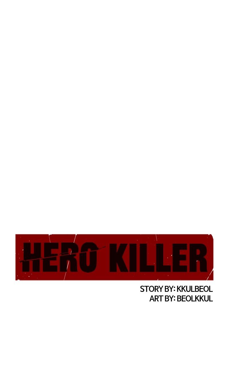 Read Hero Killer Manga Online