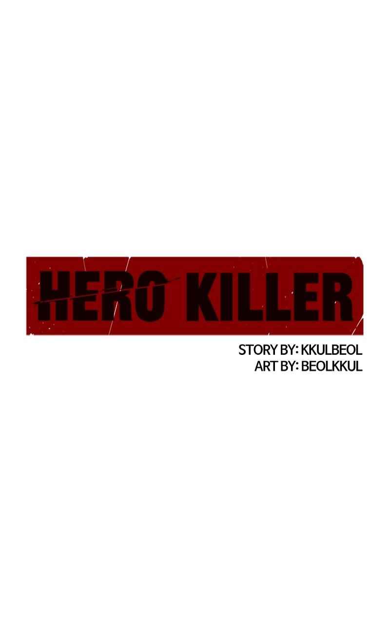 Read Hero Killer Manga Online