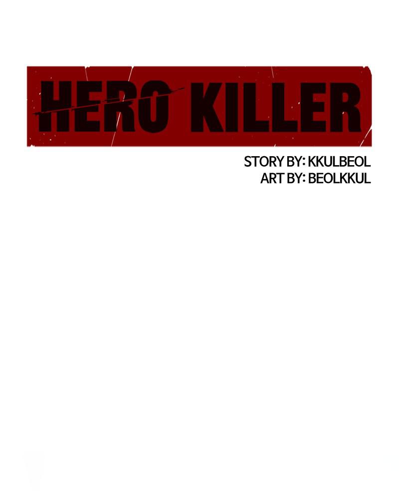 Read Hero Killer Manga Online