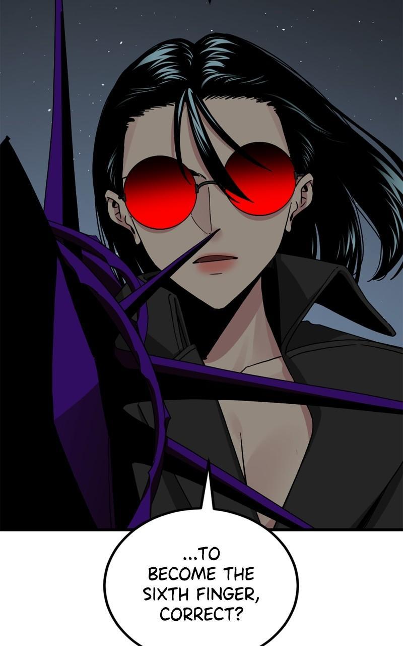Read Hero Killer Manga Online