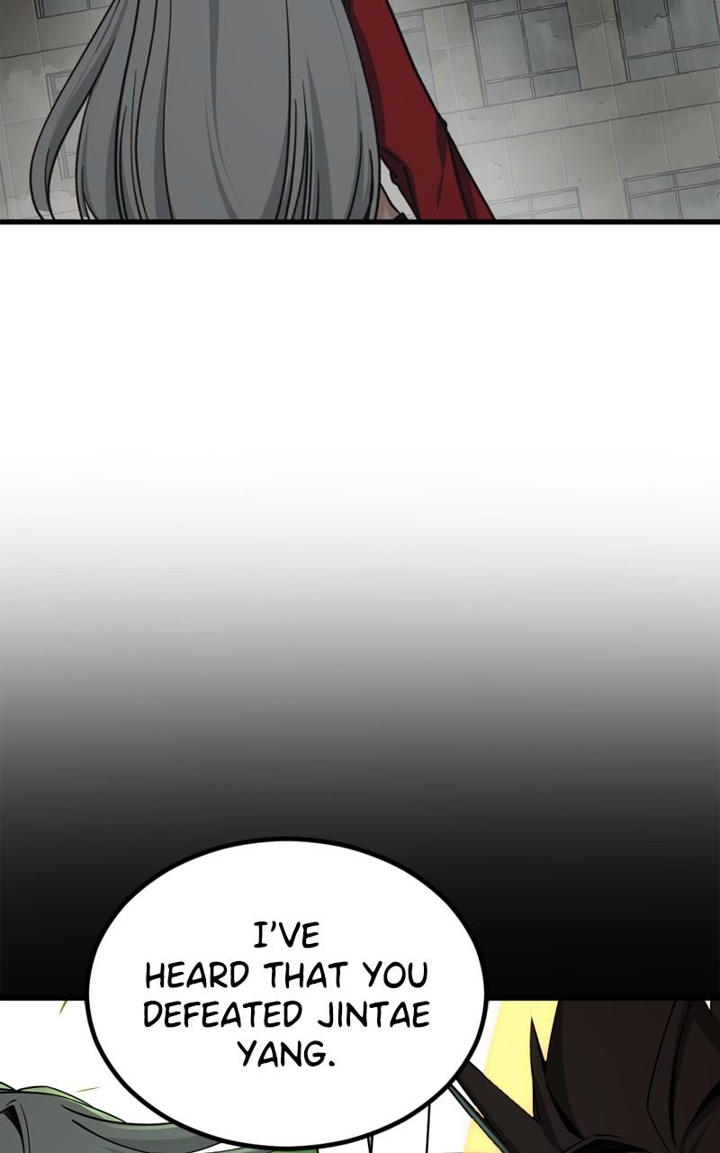 Read Hero Killer Manga Online