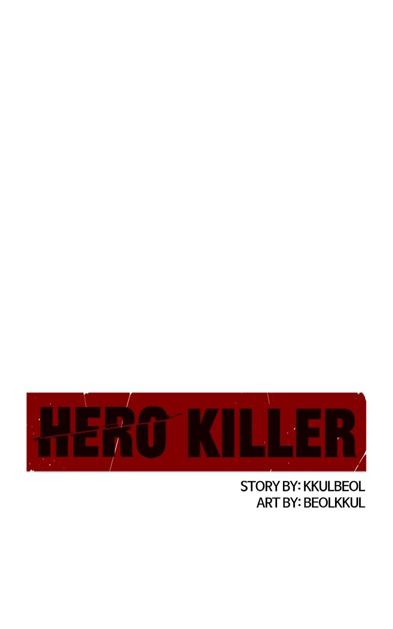 Read Hero Killer Manga Online