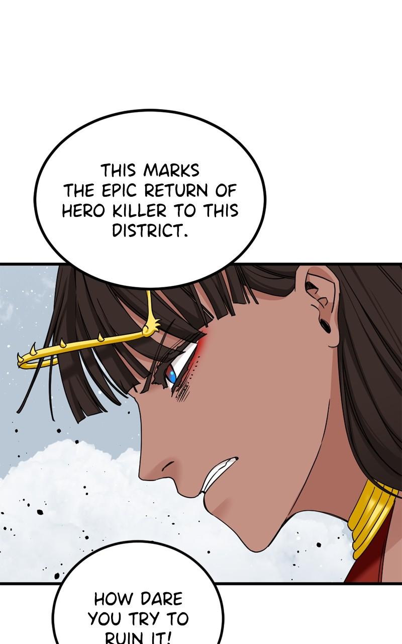 Read Hero Killer Manga Online