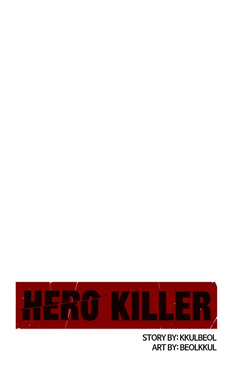 Read Hero Killer Manga Online