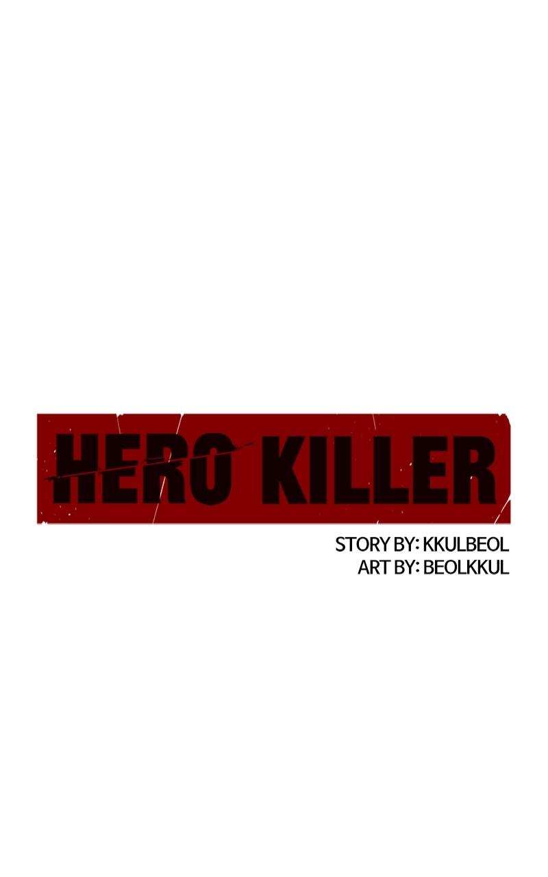 Read Hero Killer Manga Online