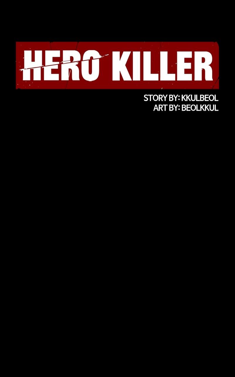 Read Hero Killer Manga Online