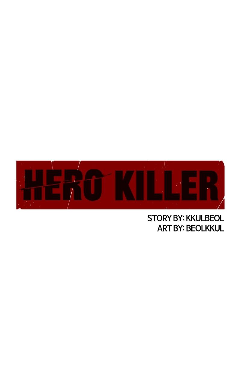 Read Hero Killer Manga Online