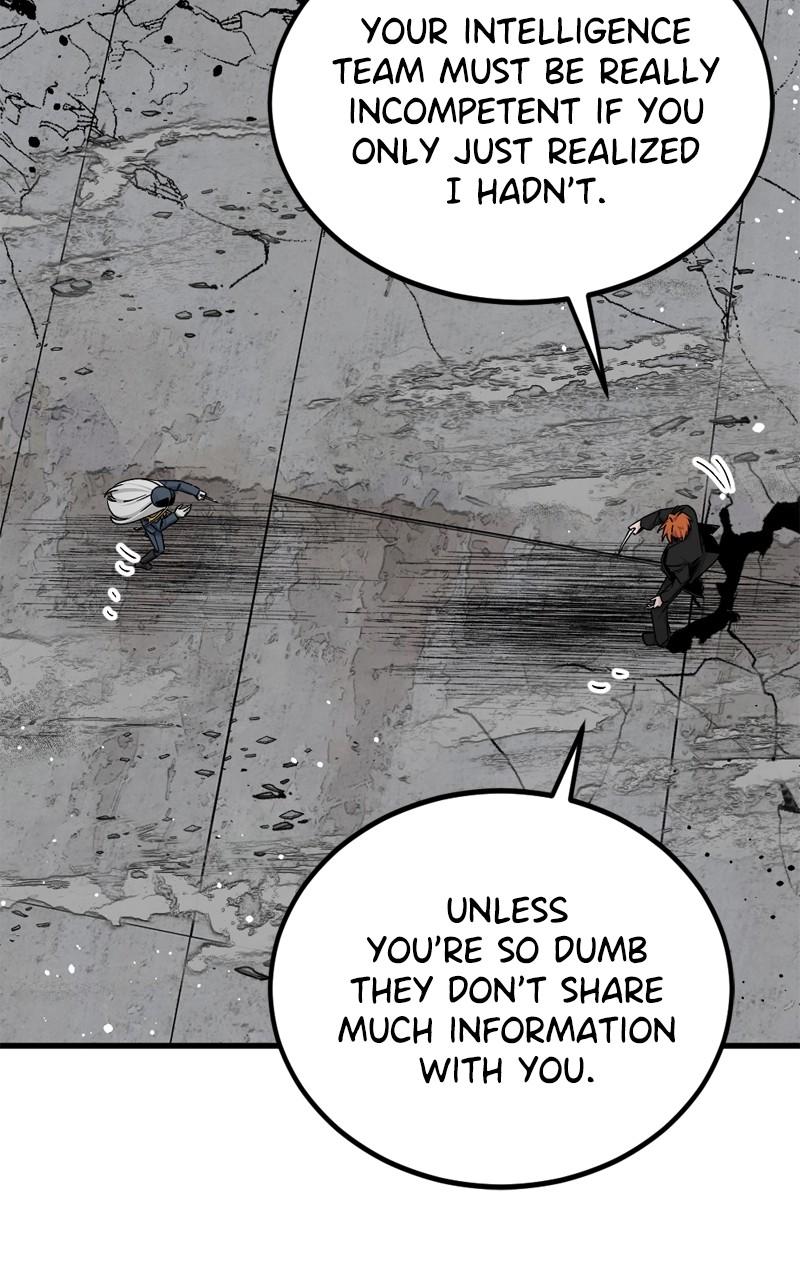 Read Hero Killer Manga Online