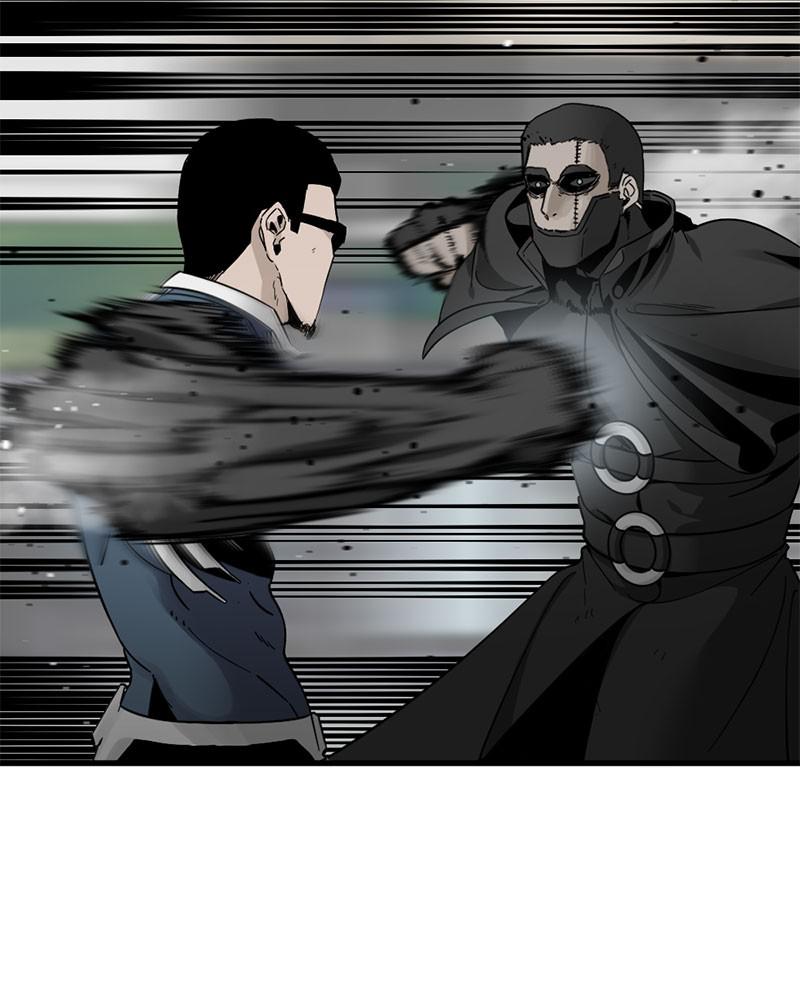 Read Hero Killer Manga Online