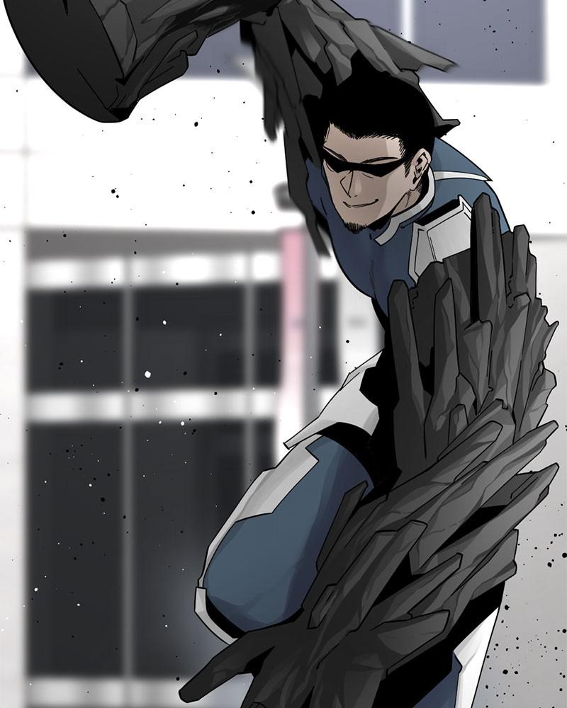 Read Hero Killer Manga Online