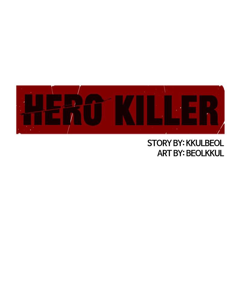 Read Hero Killer Manga Online