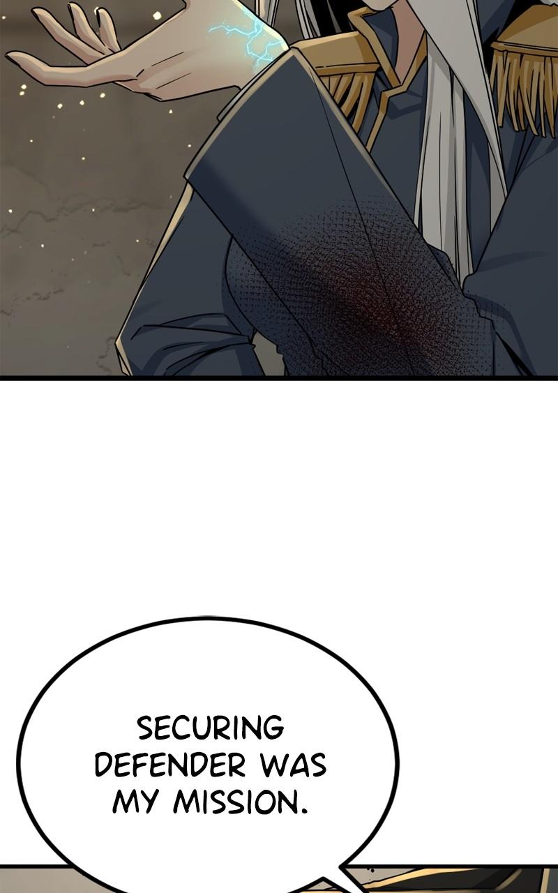 Read Hero Killer Manga Online