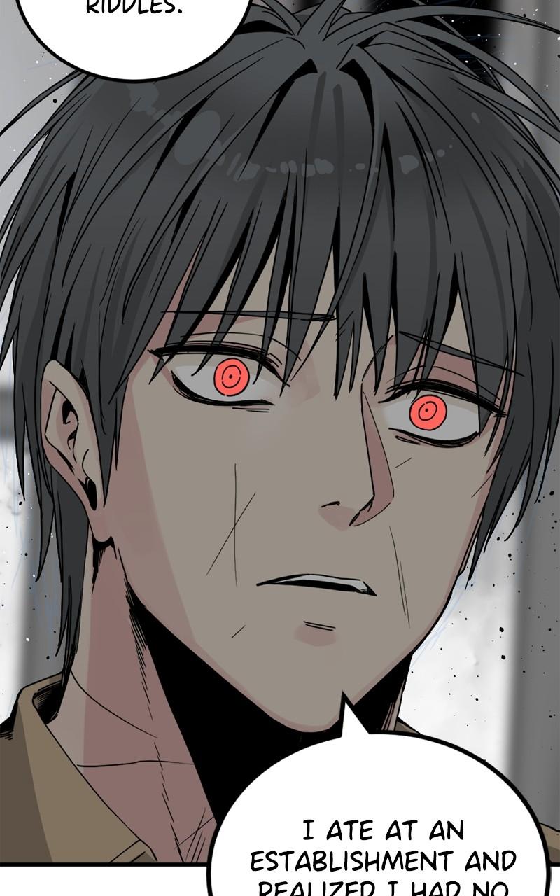 Read Hero Killer Manga Online