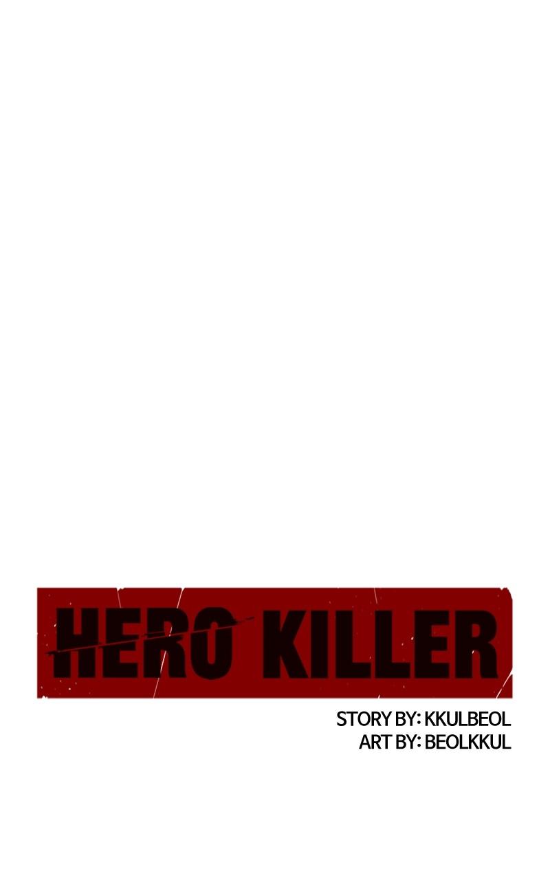 Read Hero Killer Manga Online