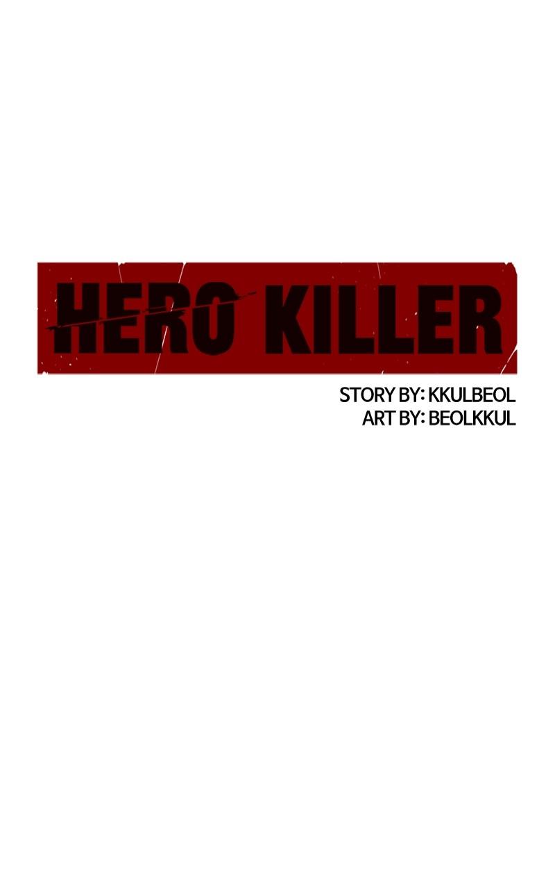 Read Hero Killer Manga Online