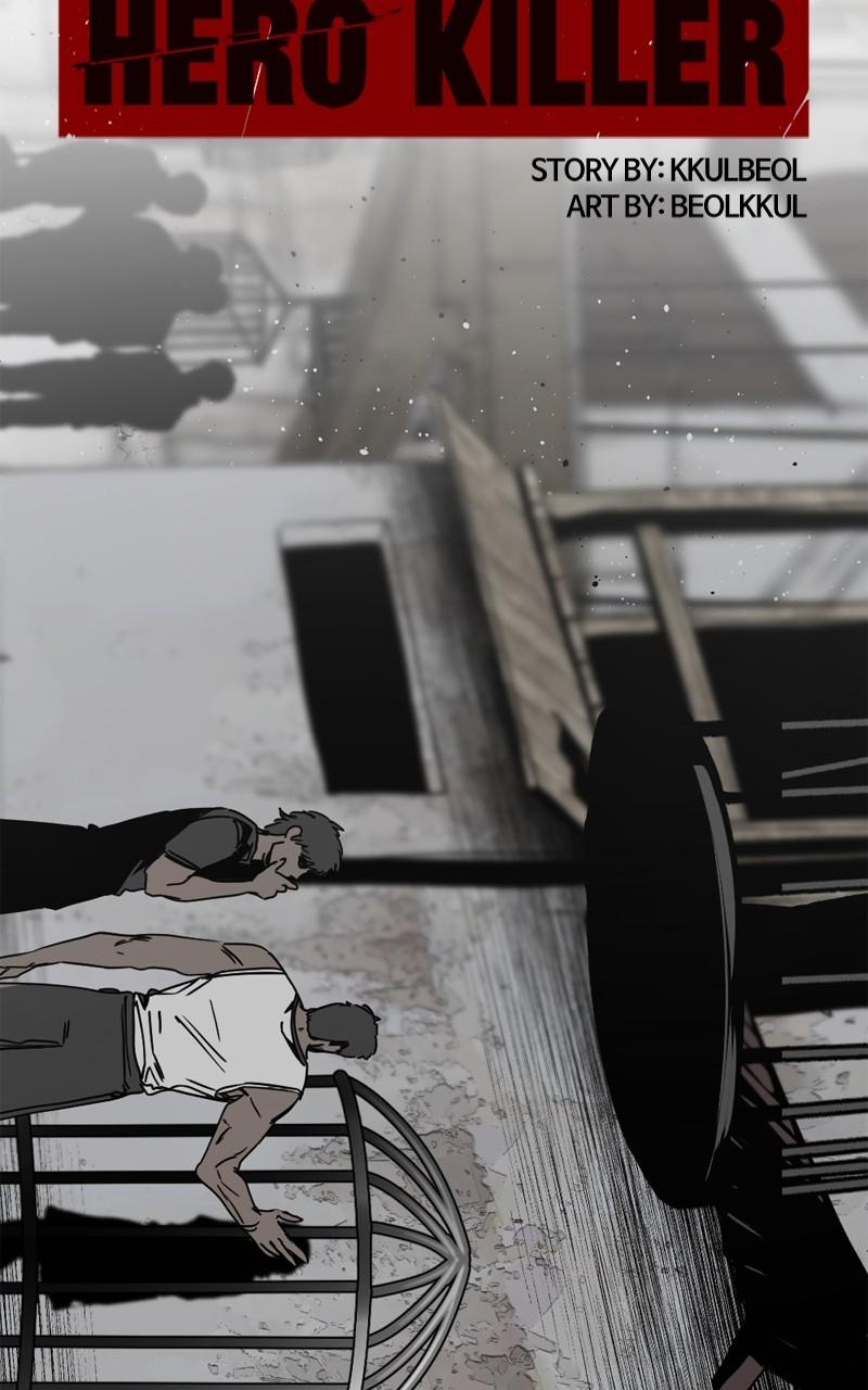 Read Hero Killer Manga Online