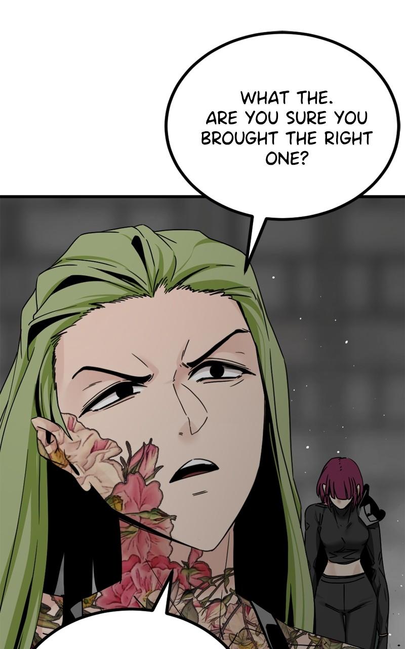 Read Hero Killer Manga Online