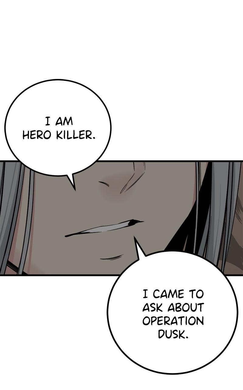 Read Hero Killer Manga Online
