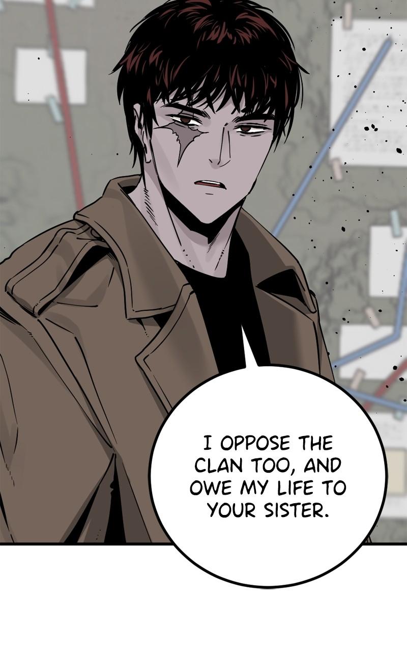 Read Hero Killer Manga Online