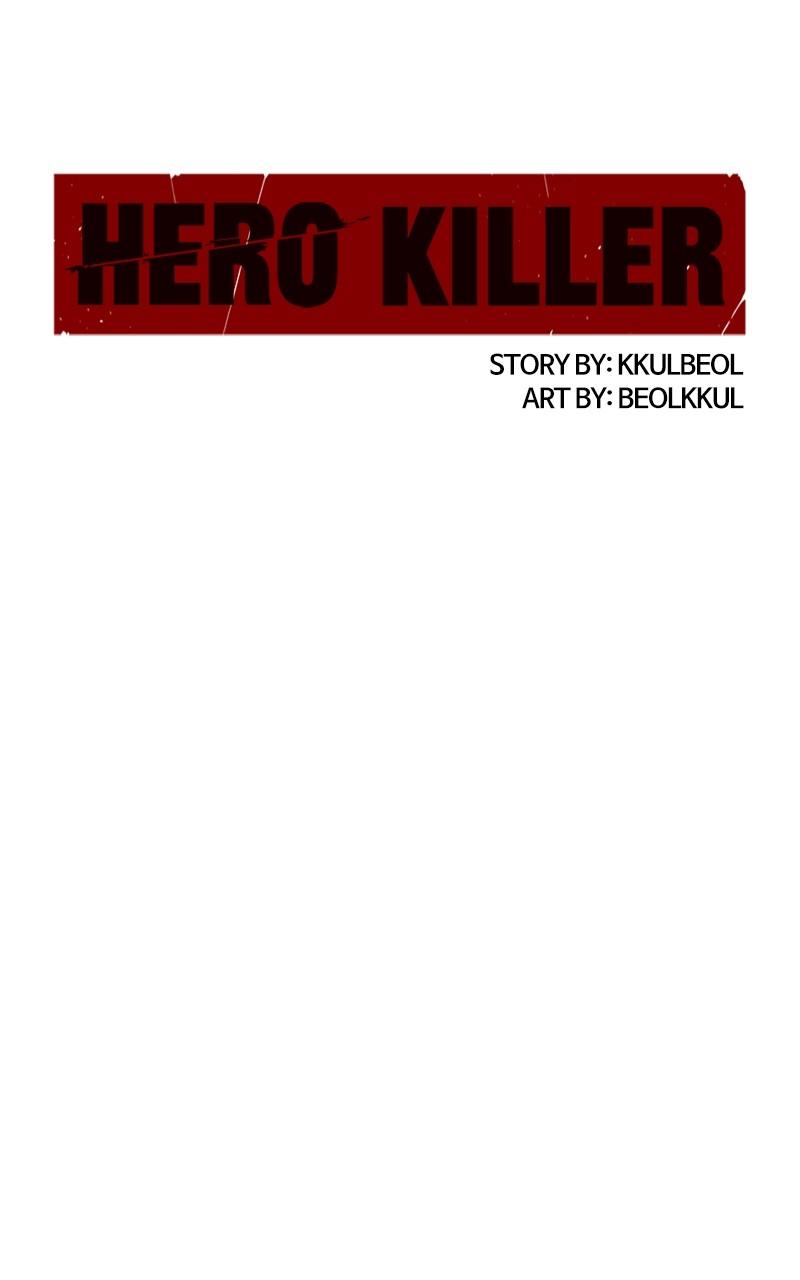 Read Hero Killer Manga Online