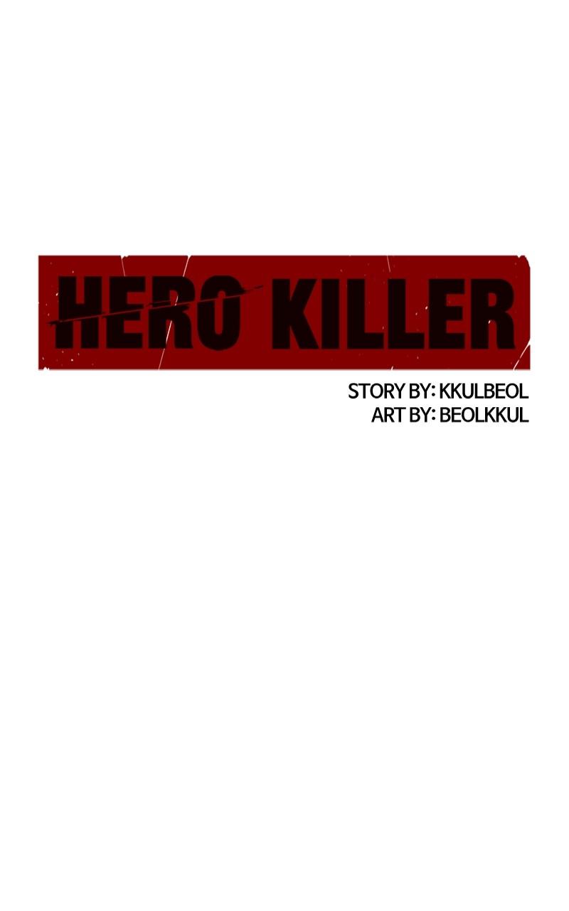 Read Hero Killer Manga Online