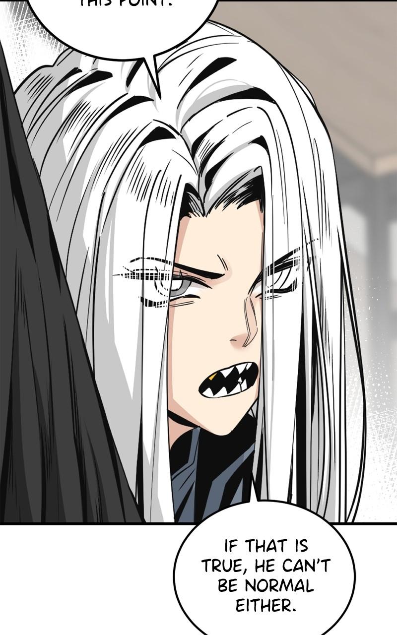 Read Hero Killer Manga Online