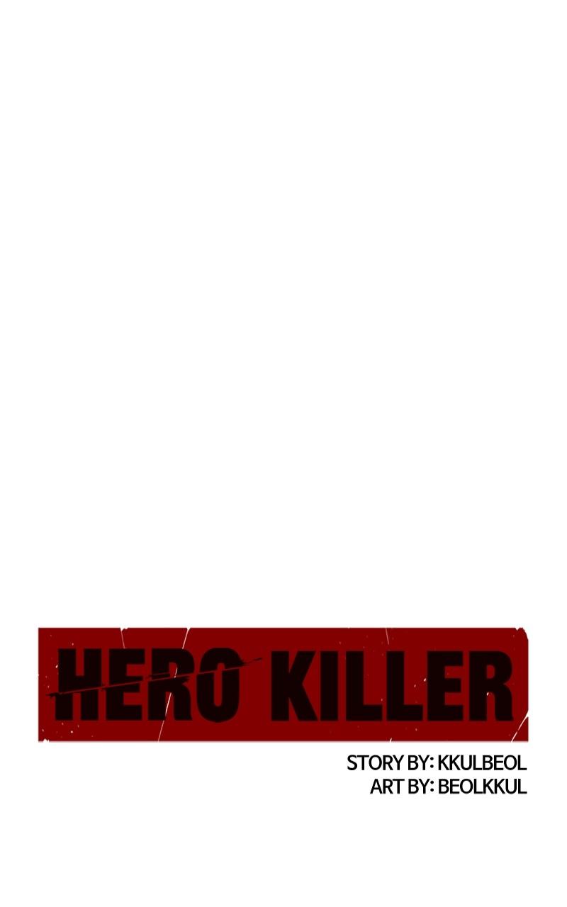 Read Hero Killer Manga Online