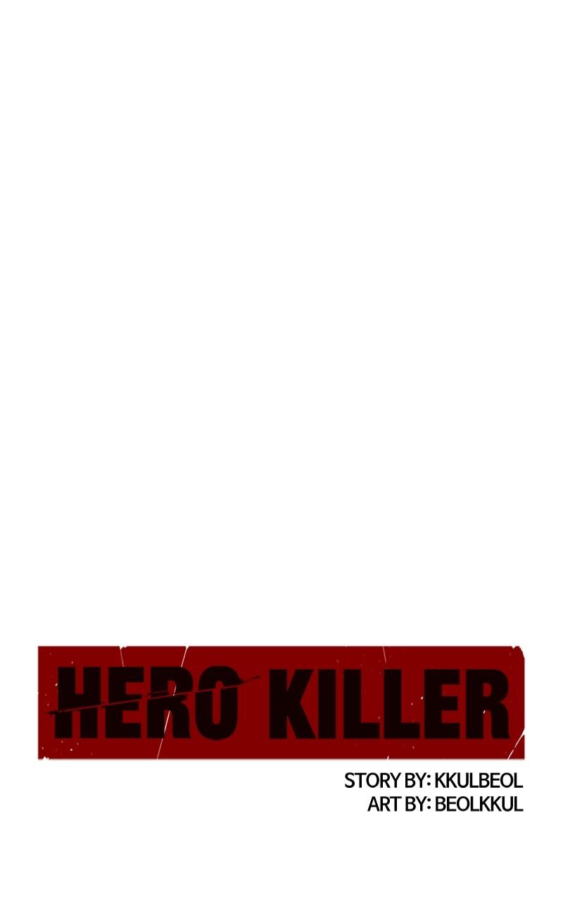Read Hero Killer Manga Online