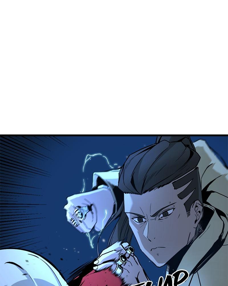 Read Hero Killer Manga Online