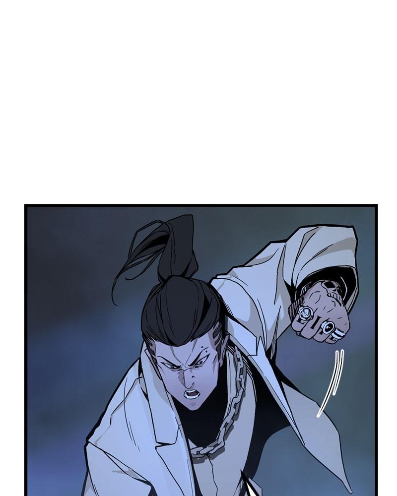 Read Hero Killer Manga Online