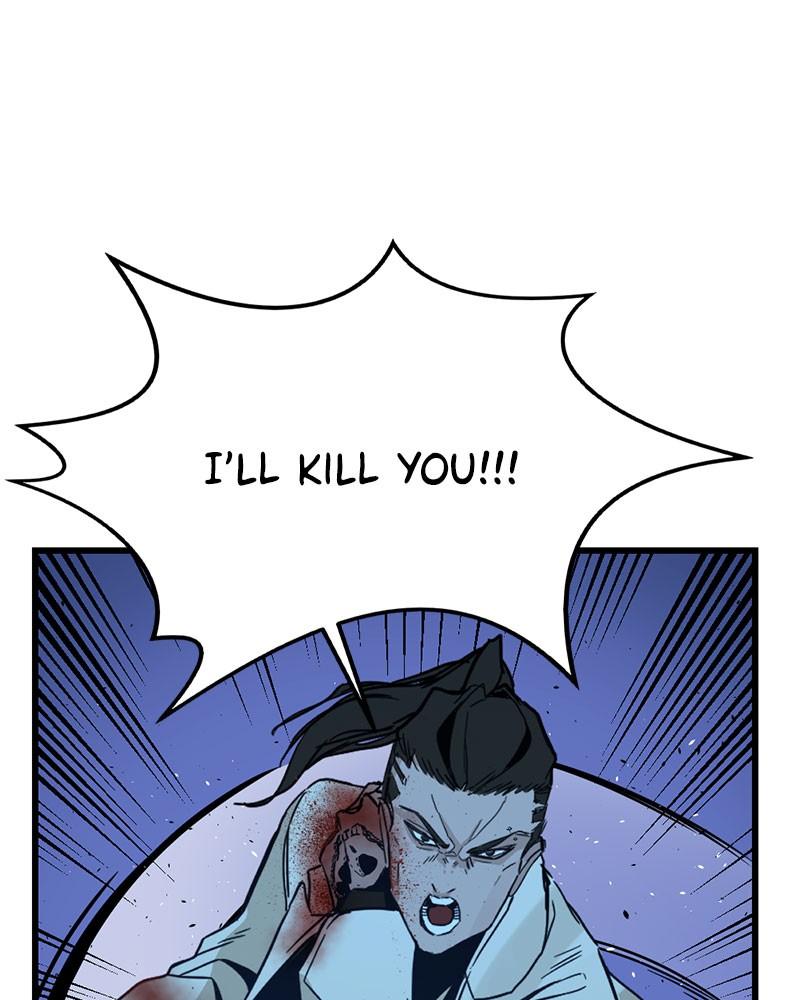 Read Hero Killer Manga Online