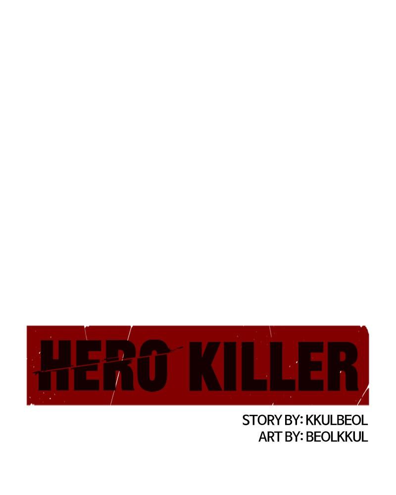 Read Hero Killer Manga Online