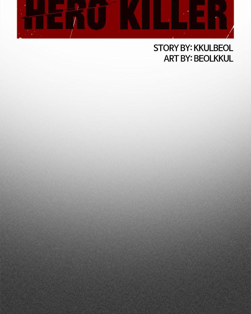 Read Hero Killer Manga Online