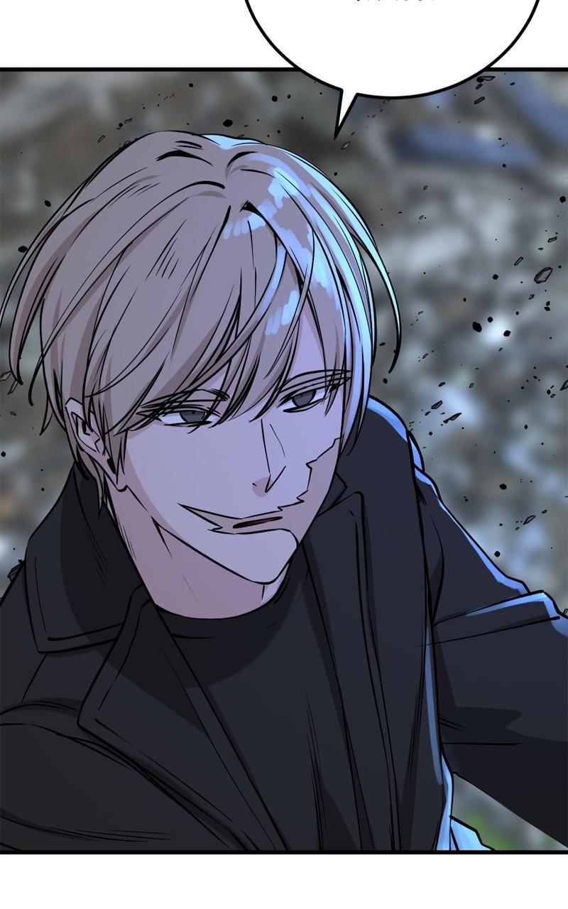 Read Hero Killer Manga Online