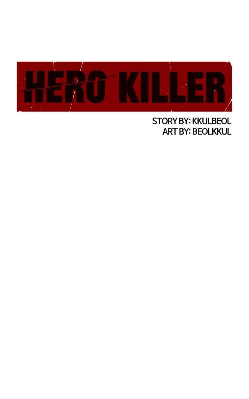 Read Hero Killer Manga Online