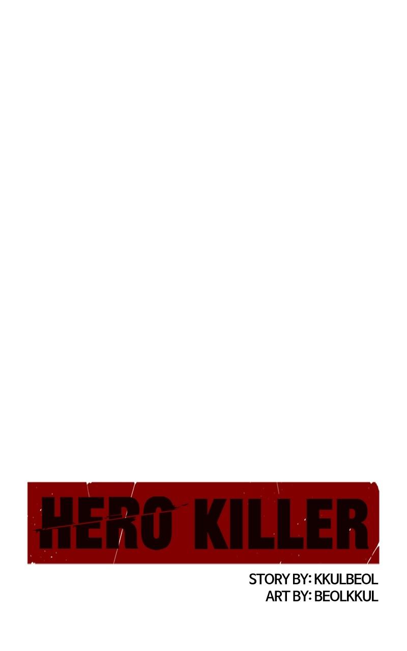 Read Hero Killer Manga Online