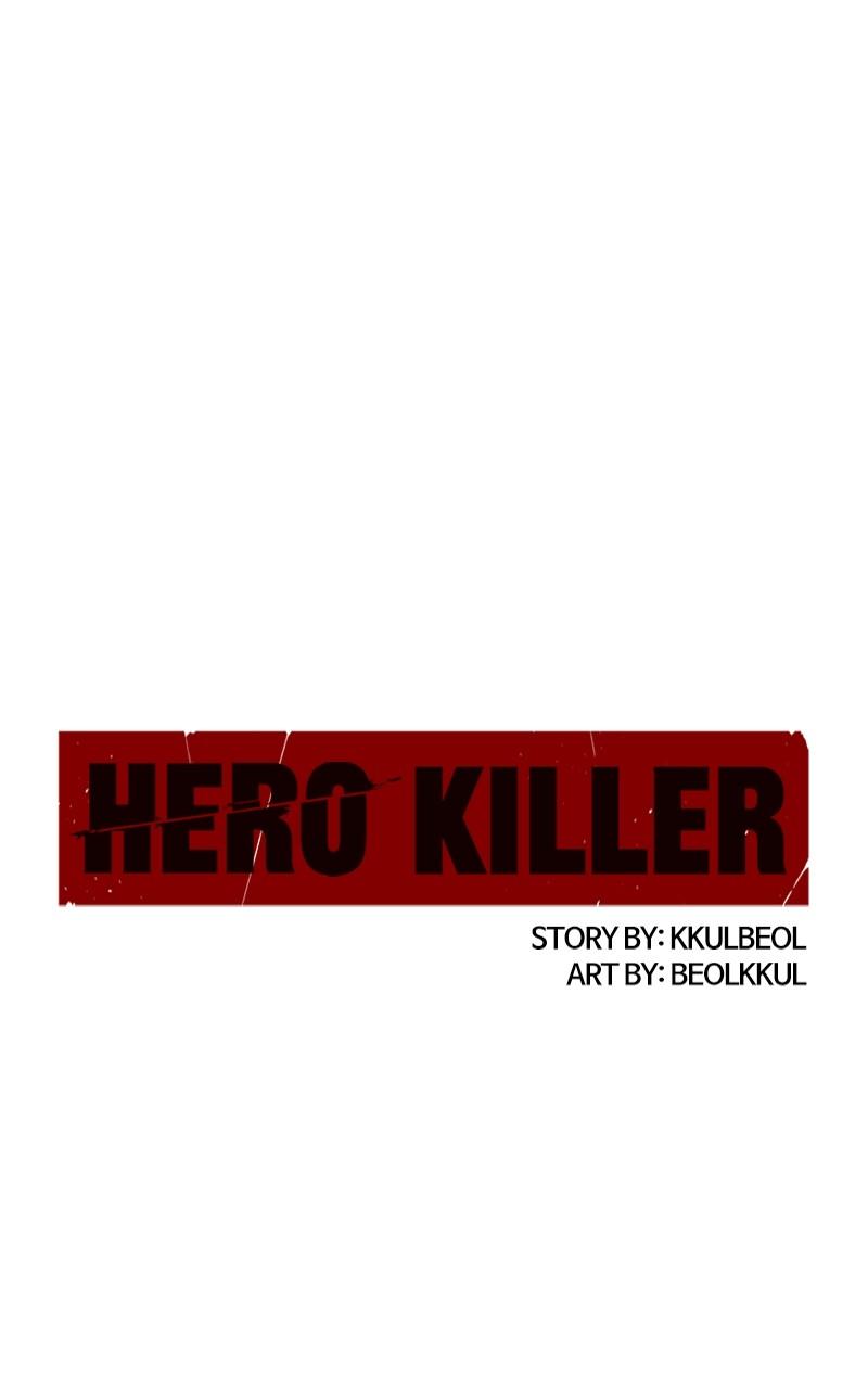 Read Hero Killer Manga Online