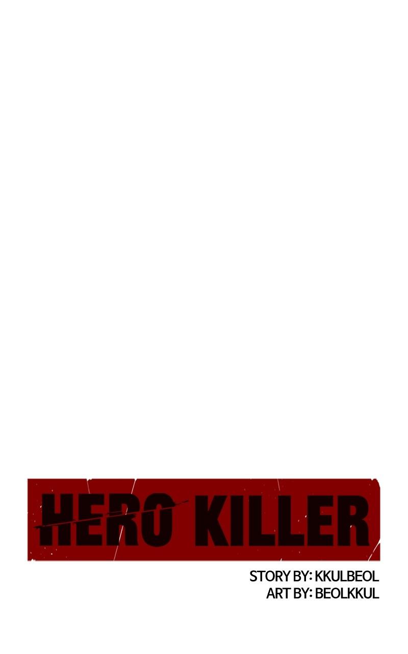 Read Hero Killer Manga Online