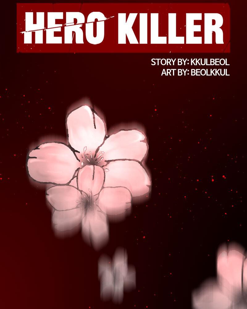 Read Hero Killer Manga Online