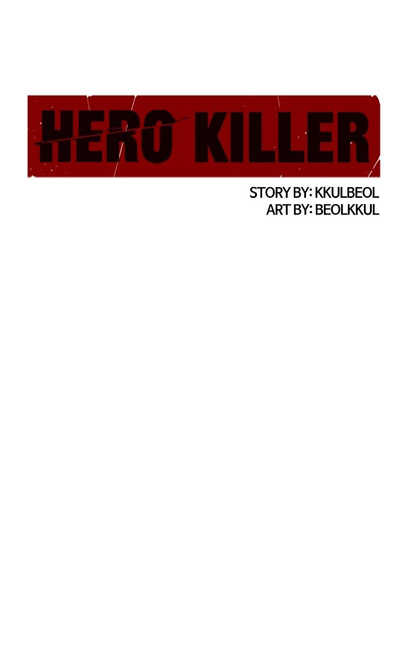 Read Hero Killer Manga Online