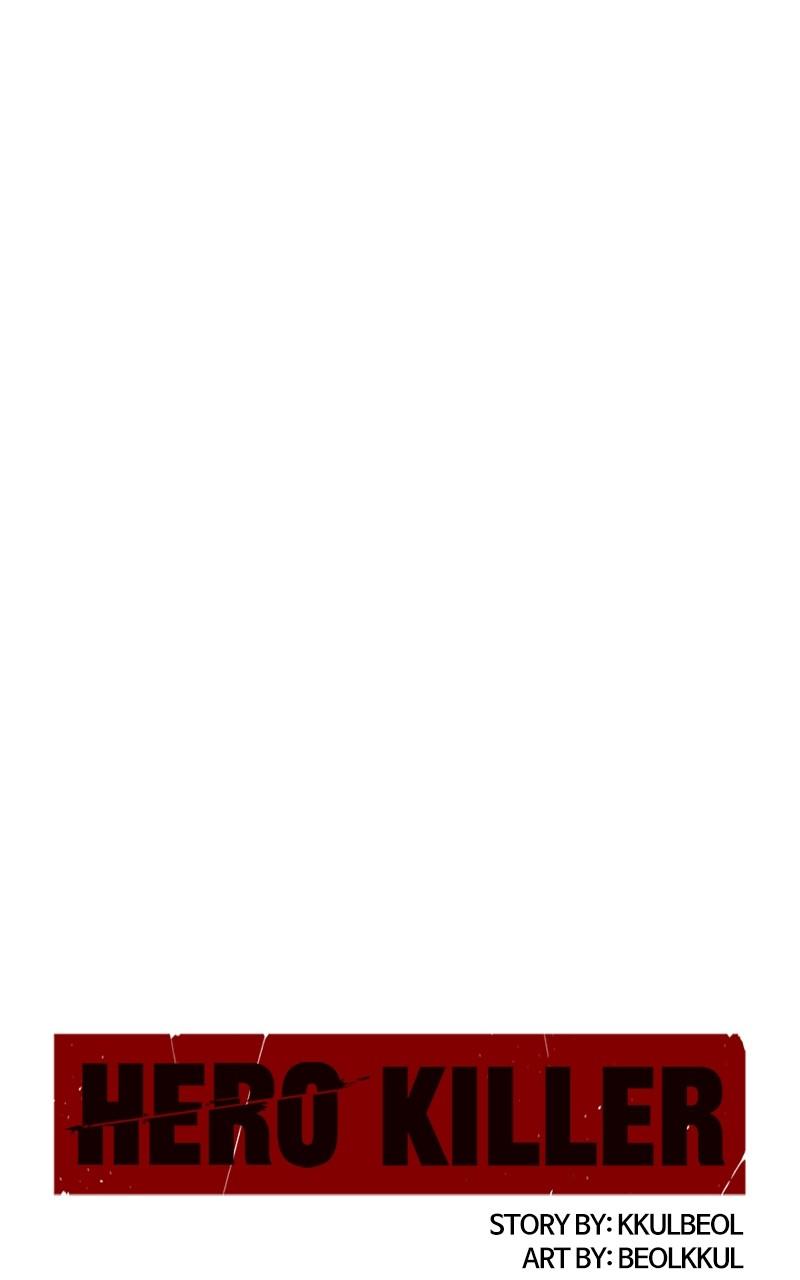 Read Hero Killer Manga Online