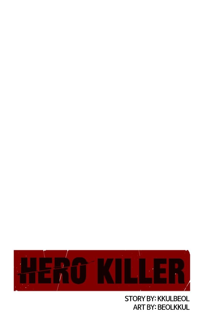 Read Hero Killer Manga Online