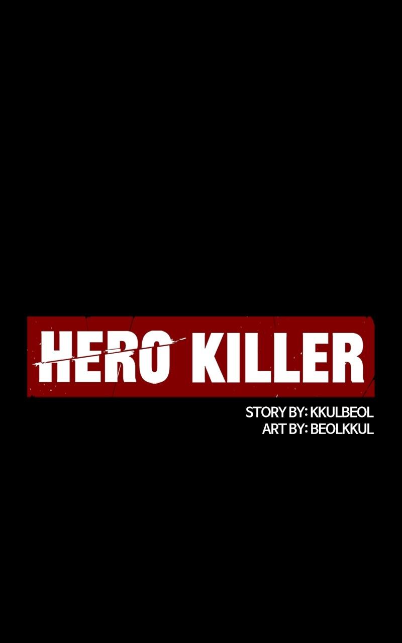 Read Hero Killer Manga Online