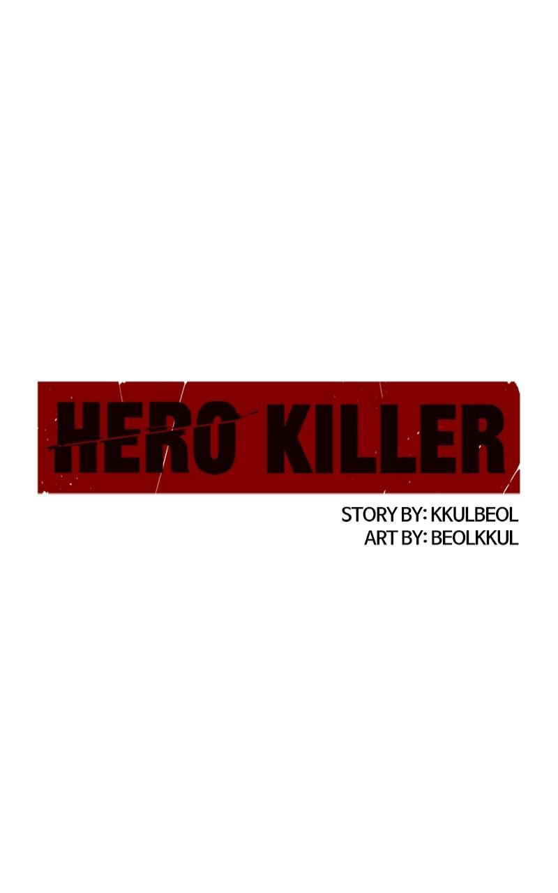 Read Hero Killer Manga Online