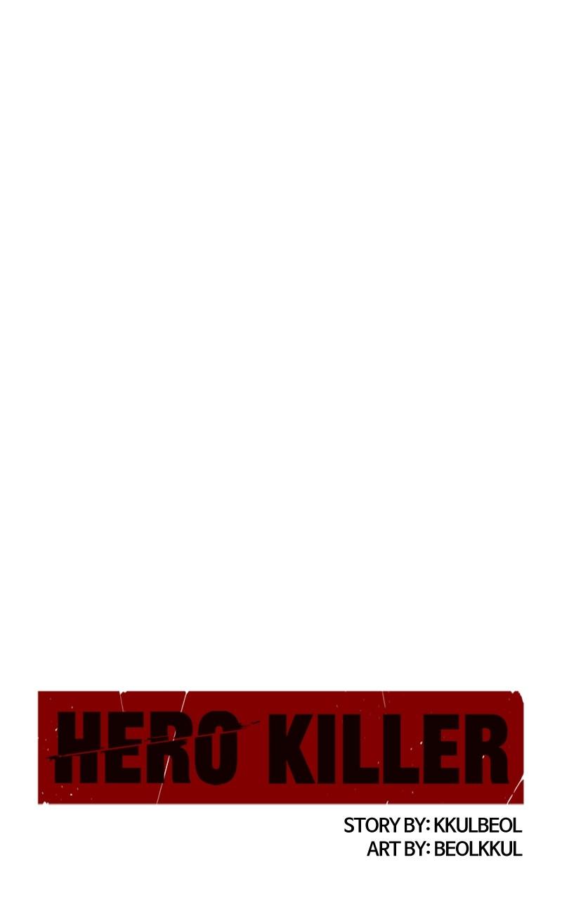 Read Hero Killer Manga Online