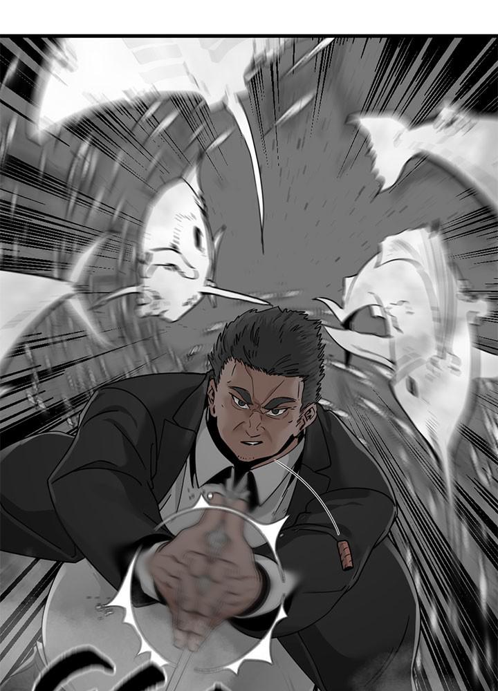Read Hero Killer Manga Online