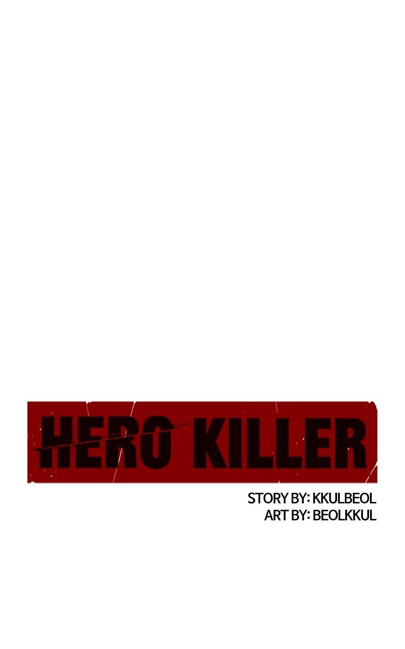 Read Hero Killer Manga Online