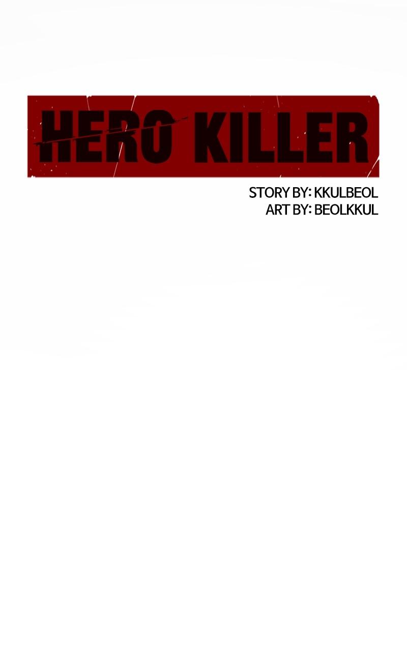 Read Hero Killer Manga Online