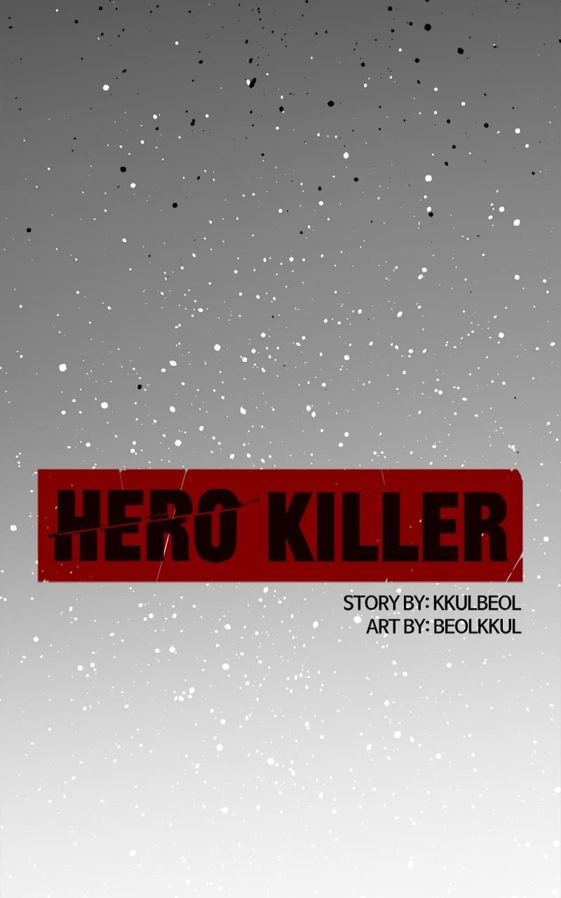 Read Hero Killer Manga Online